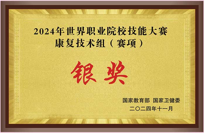 QQ20251208-135322.jpg
