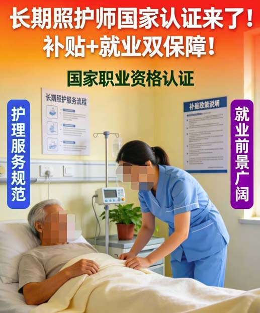 QQ20260429-160523副本.jpg