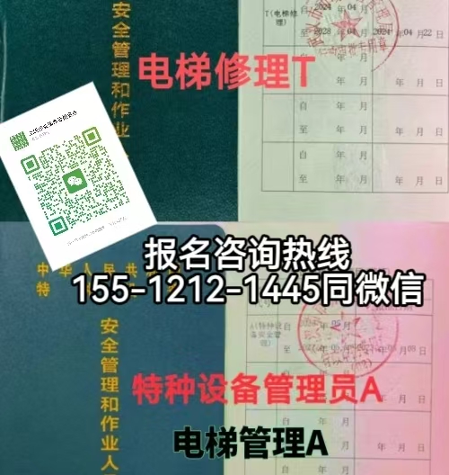 b893efca2a35ca95328521b168f2a07d.jpg