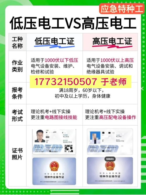 0 (1打打2)_副本.jpg 0 (1打打2)_副本.jpg
