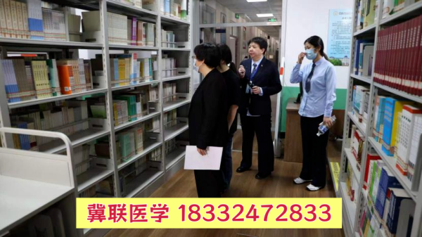 2026年石家莊冀聯(lián)醫(yī)學(xué)中專學(xué)校最新招生條件