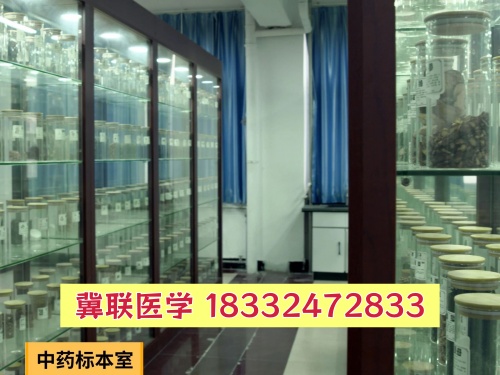 石家莊冀聯(lián)醫(yī)學中專學校藥劑專業(yè)能從事什么工作？