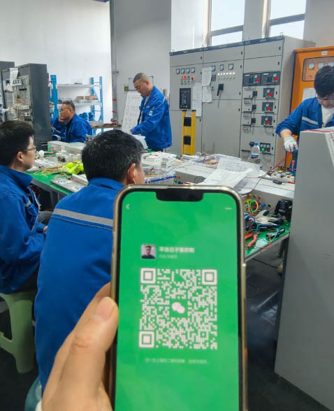 電工證報(bào)名入口官網(wǎng) 2026年電工證報(bào)名流程