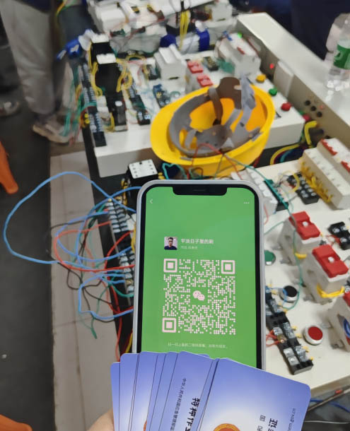 應(yīng)急管理局電工證報(bào)名入口官網(wǎng) 2026年電工證報(bào)名流程要求
