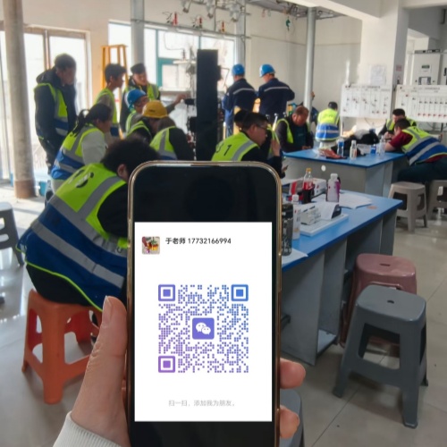 第一次考電工證？石家莊報(bào)考條件、流程、報(bào)名點(diǎn)全攻略