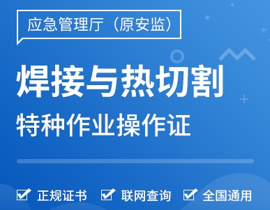 微信截圖_20250717155856.png
