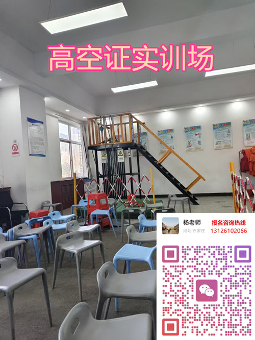 62266f5daf67694d2583982da78ef8fe.jpg