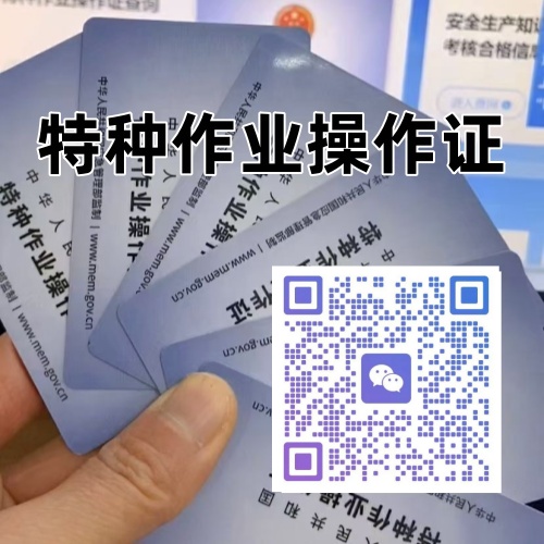 微信圖片_20240718093526_副本_副本.jpg