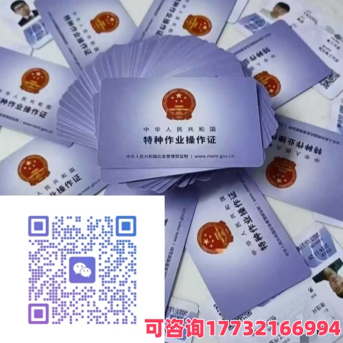 QQ圖片20260509214816_副本.jpg