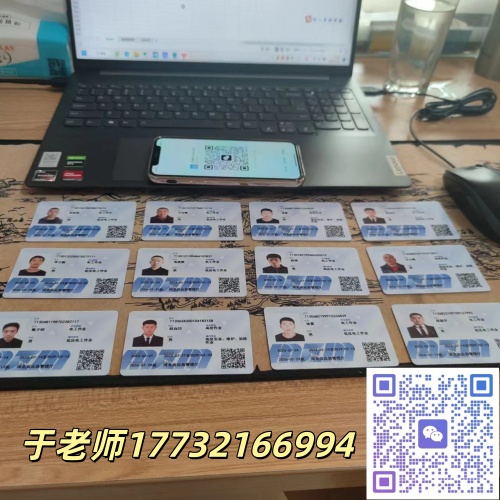 2026電工證怎么報？官方流程一次說清