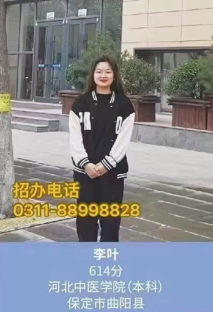 石家莊天使護士學(xué)校學(xué)生怎么升學(xué)考大學(xué)