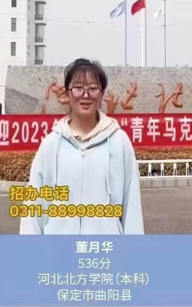 石家莊天使護士學(xué)校學(xué)生怎么升學(xué)考大學(xué)