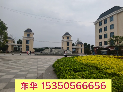 石家莊鐵路中專學(xué)校排名（2026年參考）公辦 + 民辦怎么選、分?jǐn)?shù)線多少