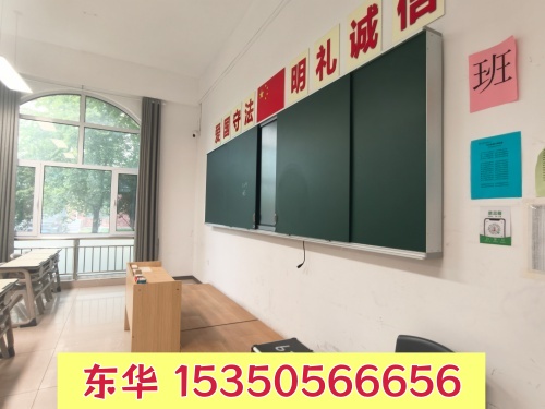 石家莊東華鐵路學(xué)校有早晚自習(xí)嗎？作息時(shí)間是怎樣的？