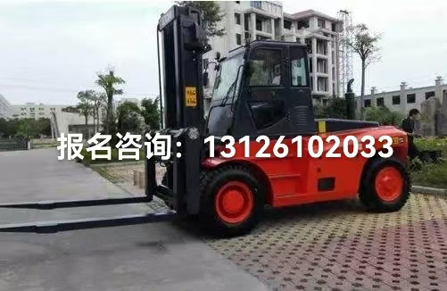叉車 N1 證正規(guī)報(bào)考，廠礦倉儲通用
