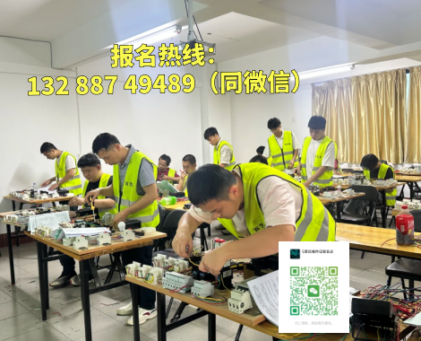 石家莊電工證考試報(bào)名，高/低壓電工證報(bào)名官網(wǎng)