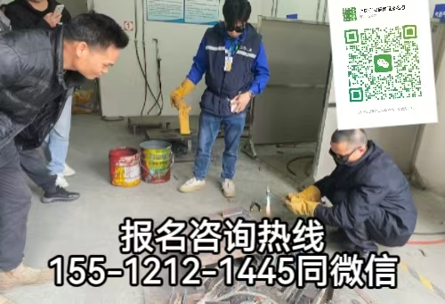 焊工證查詢網上查詢，2026年焊工證報考條件及考試項目