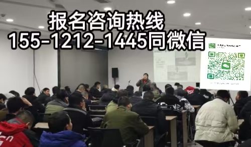 低壓電工操作證查詢入口官網，2026年報考新規(guī)定及考試項目