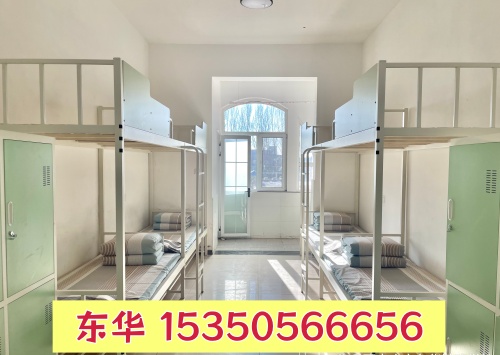 石家莊東華鐵路學(xué)校宿舍怎么樣？