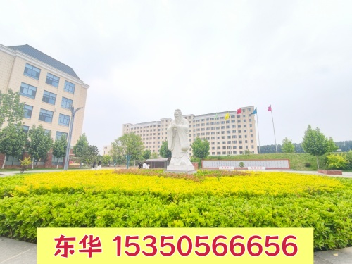 石家莊東華鐵路學(xué)校和石家莊鐵路運(yùn)輸學(xué)校哪個(gè)好？（分?jǐn)?shù)/學(xué)費(fèi)/實(shí)訓(xùn)/就業(yè)）