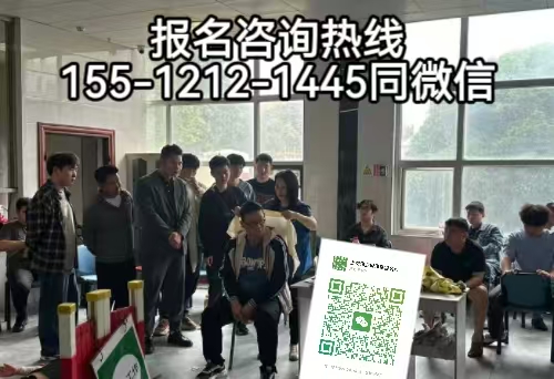 焊工證報(bào)考 條件及考試項(xiàng)目，焊工證官方網(wǎng)站
