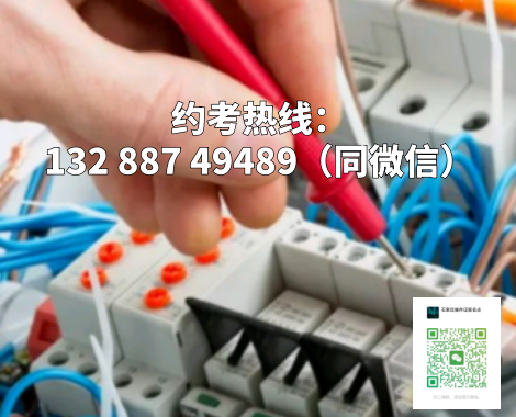 25cd45ba-05e7-4105-9250-fc510e1e21f8.png