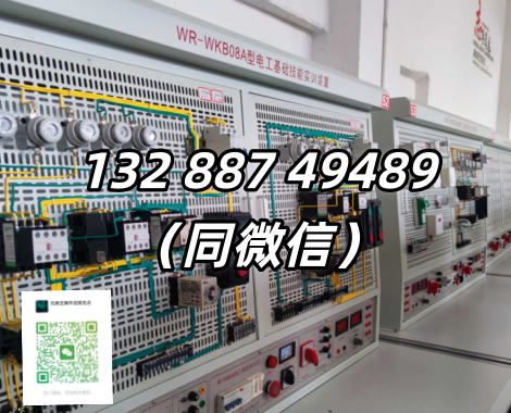 2026石家莊電工證官方報考指南官方入口
