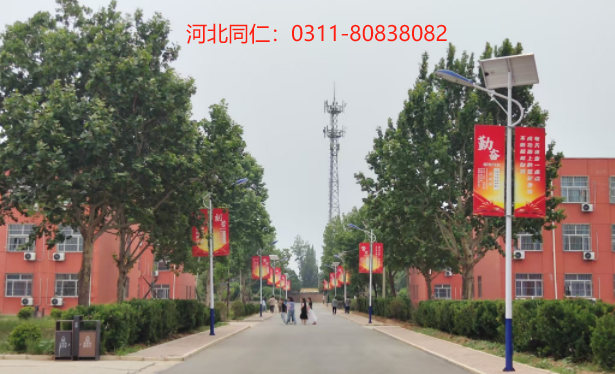 2026河北同仁醫(yī)學(xué)中等專業(yè)學(xué)校｜校園食宿、管理、專業(yè)全介紹