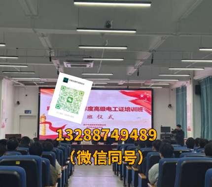 屏幕截圖_7-6-2026_213139_cn.bing.com.jpeg