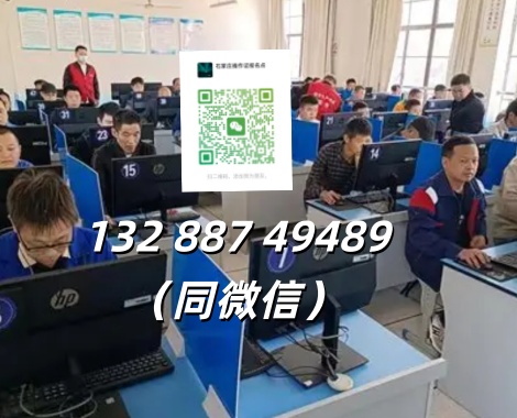 屏幕截圖_7-6-2026_215024_cn.bing.com.jpeg