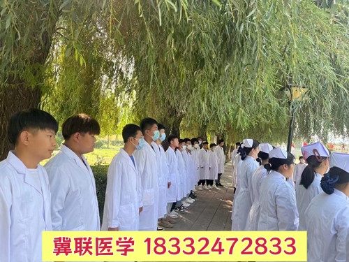 石家莊冀聯(lián)醫(yī)學(xué)中專學(xué)校什么專業(yè)最熱門、最好升學(xué)、最好就業(yè)？