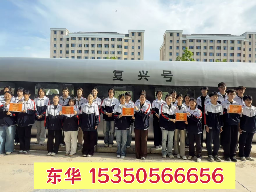 微信圖片_2026-06-08_143249_652_副本.png