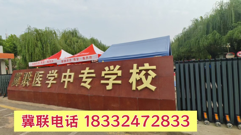 微信圖片_20250114085343_副本.jpg