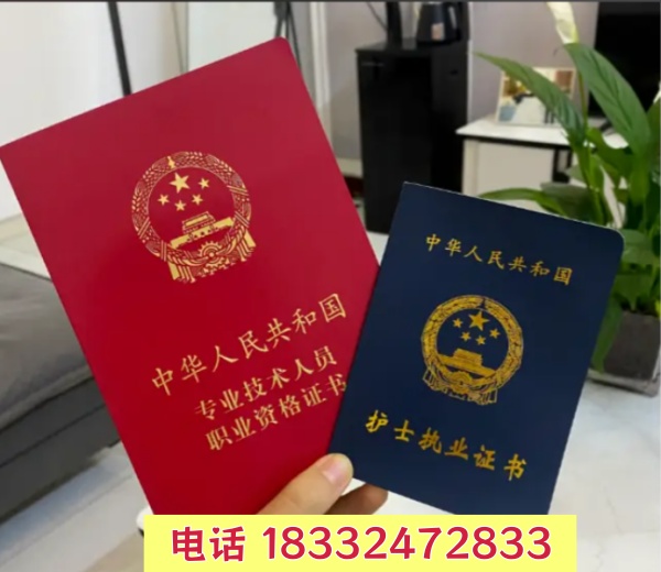 石家莊冀聯(lián)醫(yī)學(xué)中專(zhuān)學(xué)校學(xué)生可以考護(hù)士資格證嗎