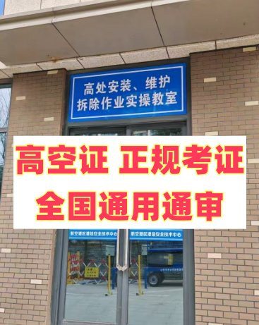 202503081741399275233974_副本.png