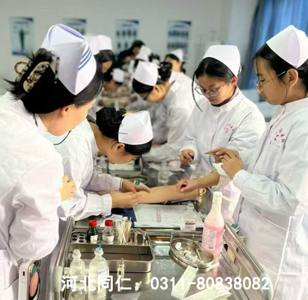 河北同仁醫(yī)專護(hù)理專業(yè).jpg
