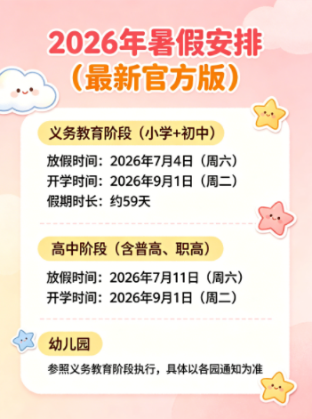388b9a73-e24c-41e2-b6d0-1dd1d825542d.png