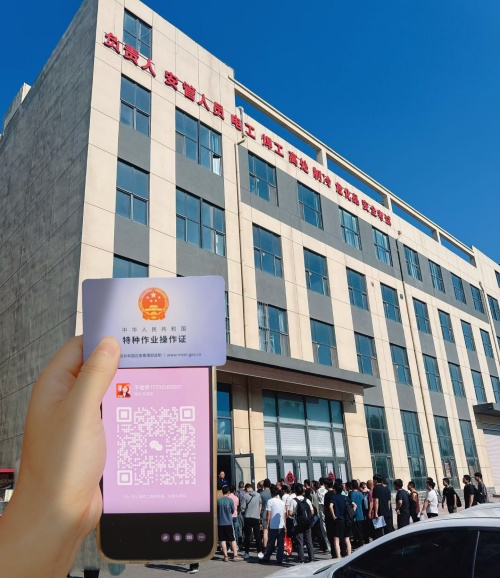 微信圖片_20260611083740_1152_565_副本_副本.jpg