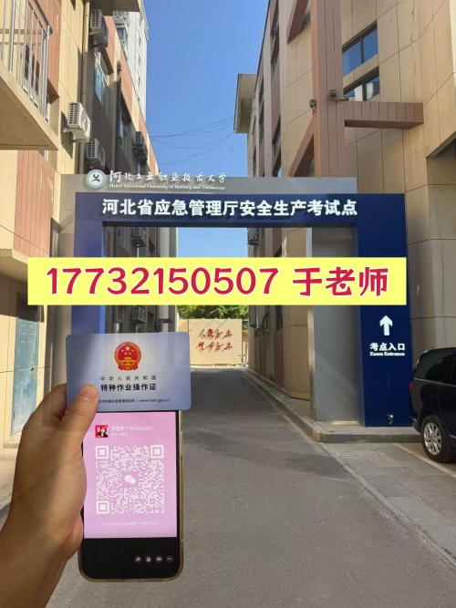 微信圖片_20260520084832_1116_565_副本_副本.jpg