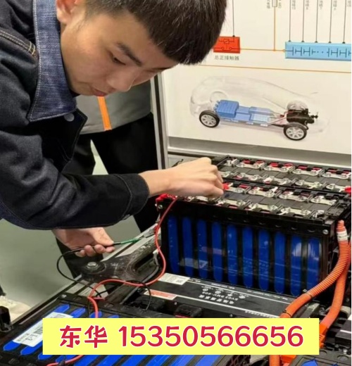 石家莊學(xué)新能源汽車專業(yè)的中專學(xué)校推薦