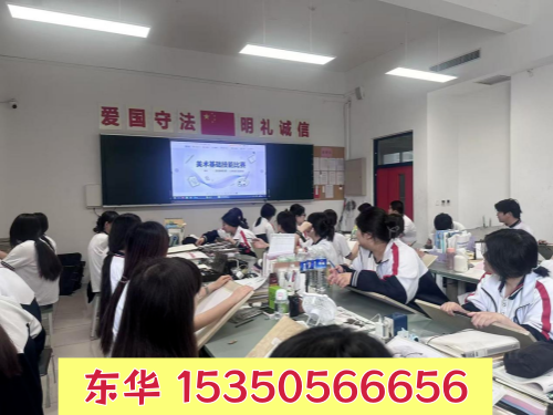 中考分數(shù)偏低能上石家莊東華鐵路中專學(xué)校嗎？