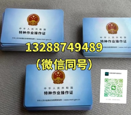 屏幕截圖_12-6-2026_201510_www.qianwen.com.jpeg