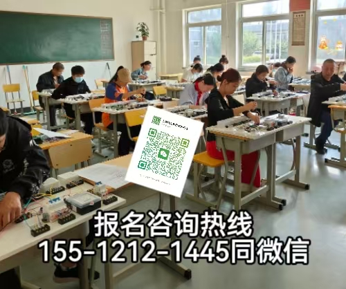 電工證報(bào)名入口官網(wǎng)2026年考試，電工證考試怎么報(bào)名