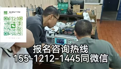 高壓電工證報(bào)名入口官網(wǎng)，高壓電工怎么報(bào)名考試考什么項(xiàng)目
