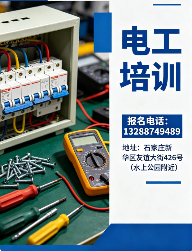 360截圖20260613211638203.jpg