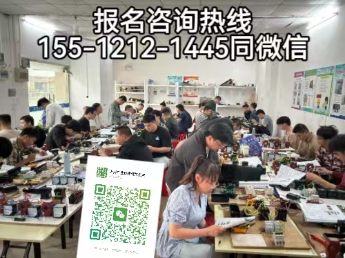 最新|電工證報(bào)名入口官網(wǎng)，石家莊電工證報(bào)考條件及考試新規(guī)