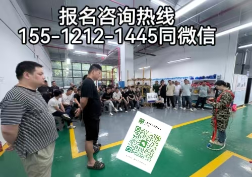 高空作業(yè)證官網(wǎng)，高空作業(yè)證最新報(bào)考規(guī)定及考試條件內(nèi)容