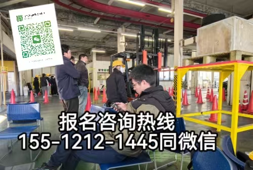 叉車證查詢網(wǎng)官網(wǎng)，在石家莊叉車證到期怎么辦