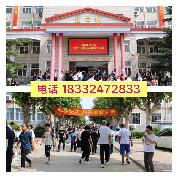2026年石家莊冀聯(lián)醫(yī)學中專學校預報名什么時候開始