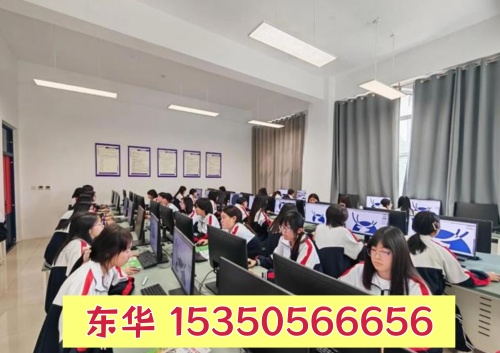石家莊東華鐵路學校2026年開放參觀時間